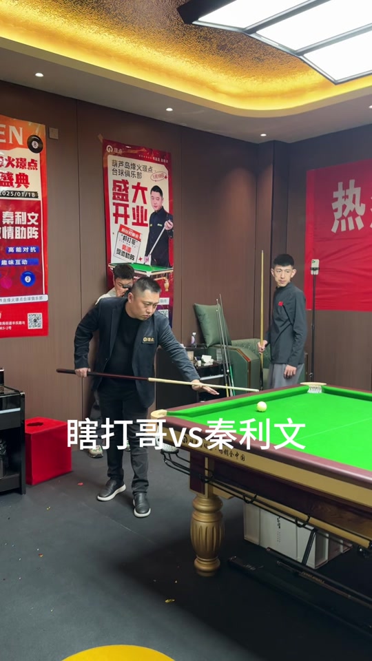 的风格和特 的风格和特