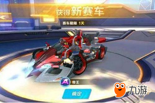 培养出色的
