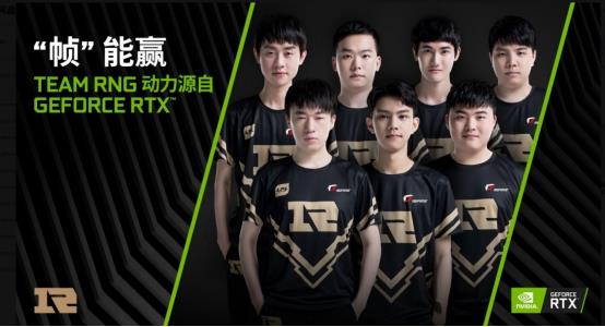 军与欧洲赛 军与欧洲赛