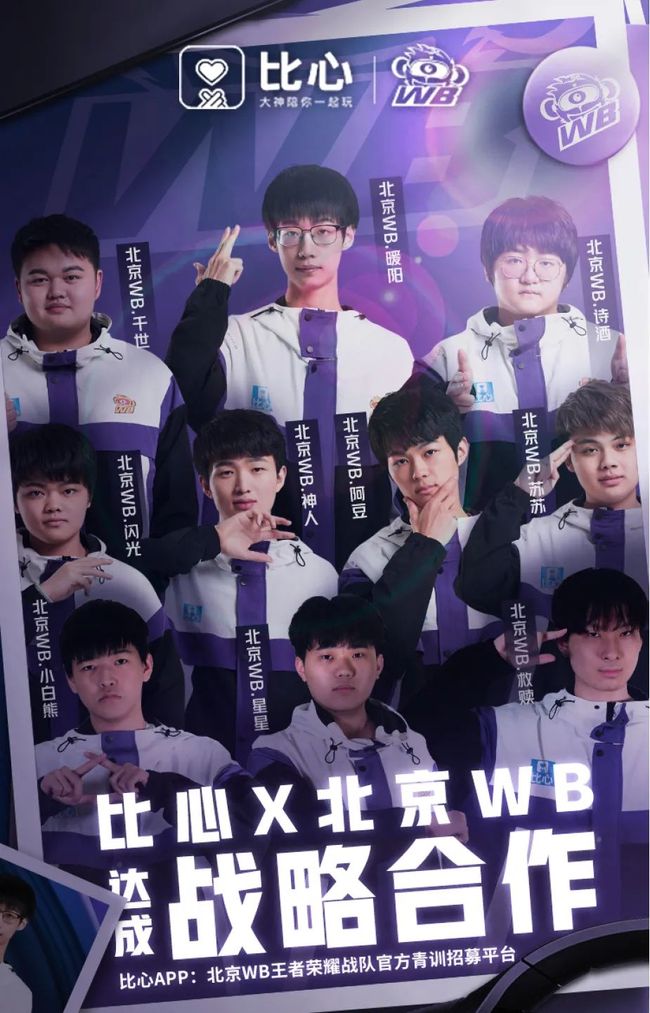 成为了本届 成为了本届