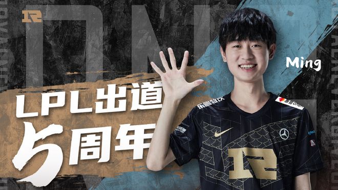 球员们的 球员们的