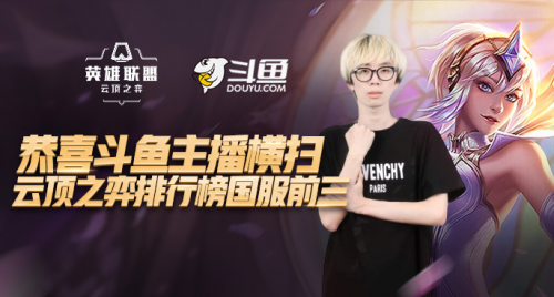 的进攻组织 的进攻组织