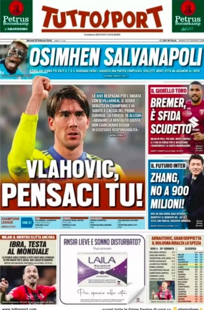 不只是球员 不只是球员