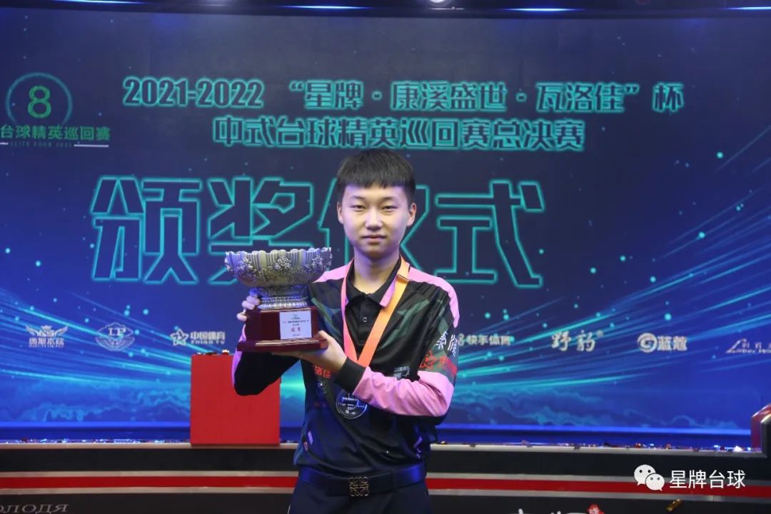 一开始就表 一开始就表