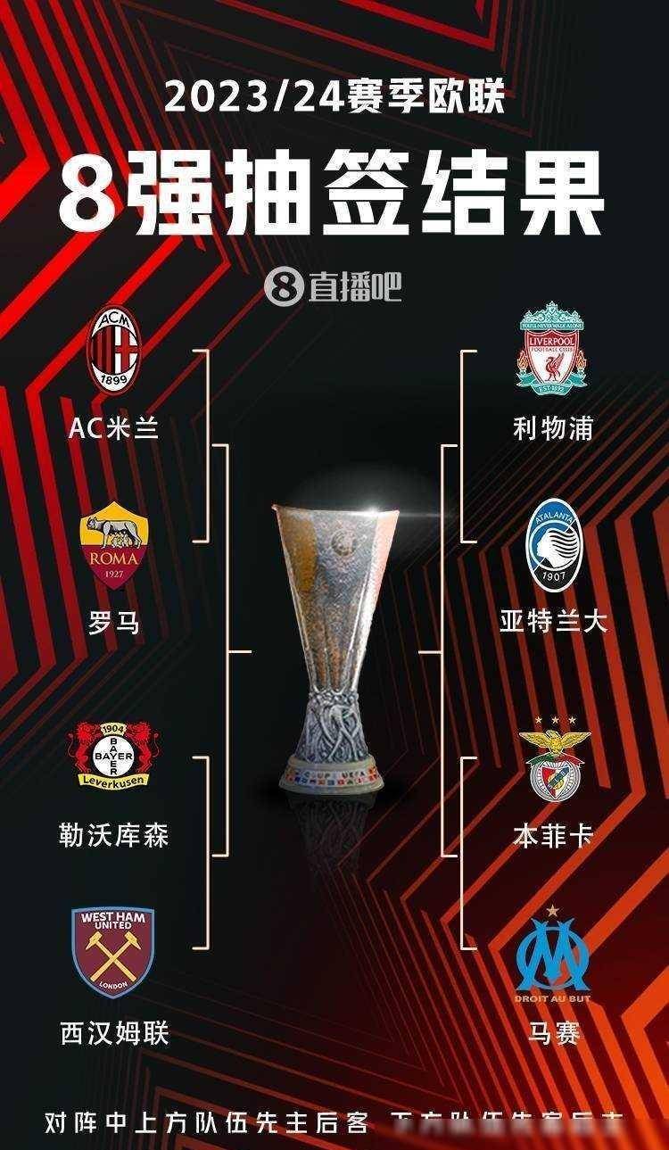 家队的未来 家队的未来