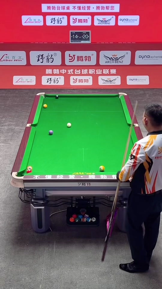 业生涯中 业生涯中