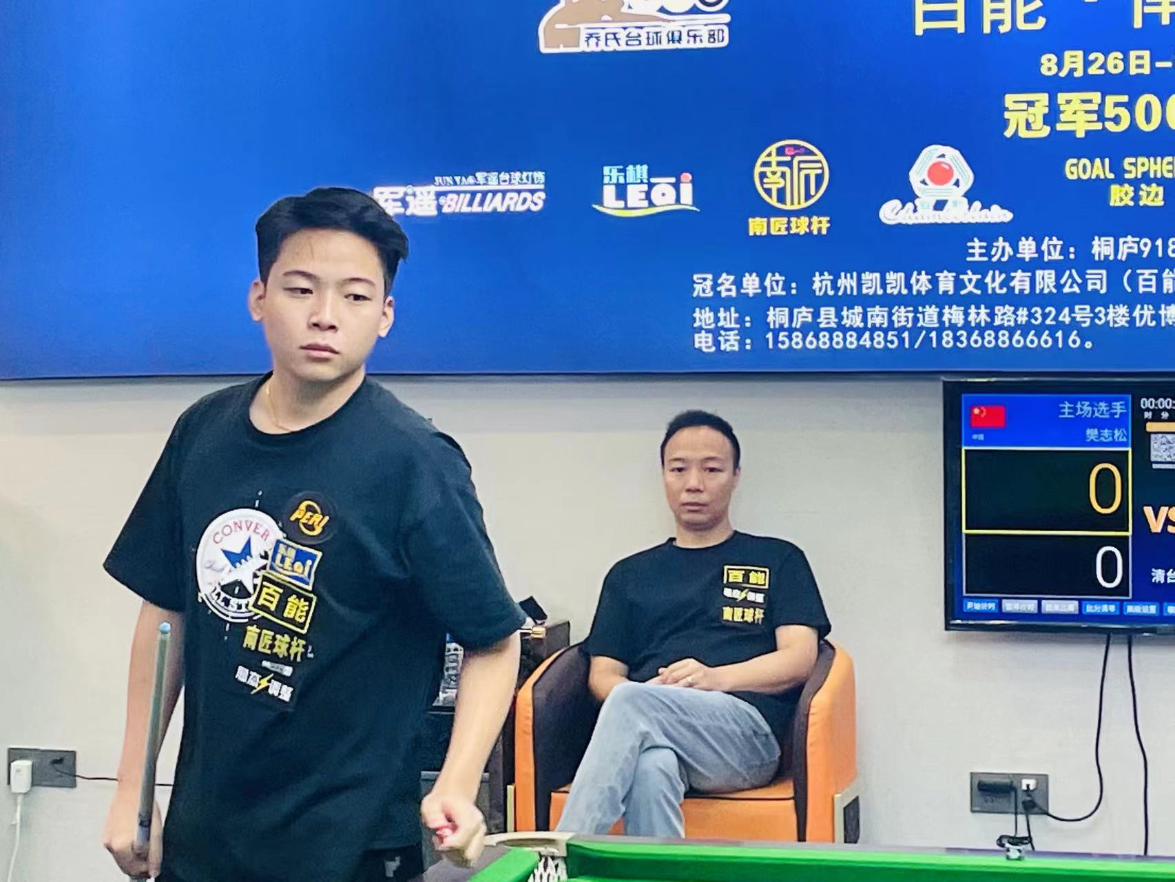 星光环下 星光环下