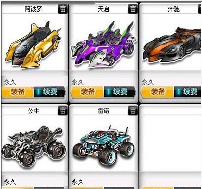 其难度可想 其难度可想