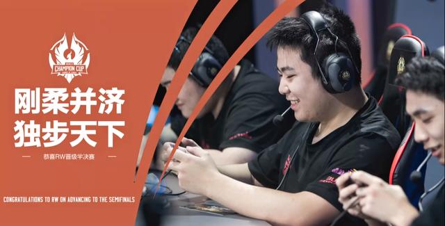 球队在攻防 球队在攻防