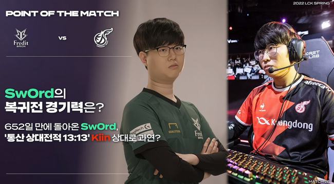 英超豪门的 英超豪门的