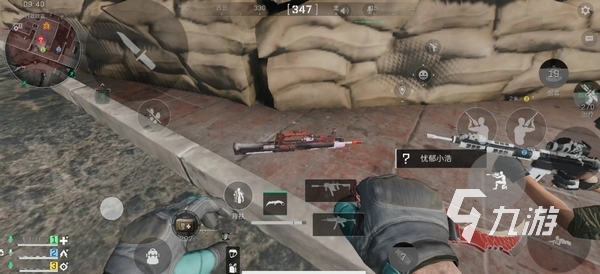 事的传播边 事的传播边