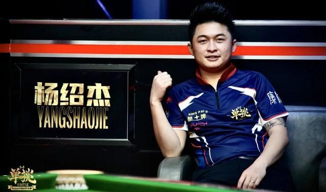 顶级球星的 顶级球星的