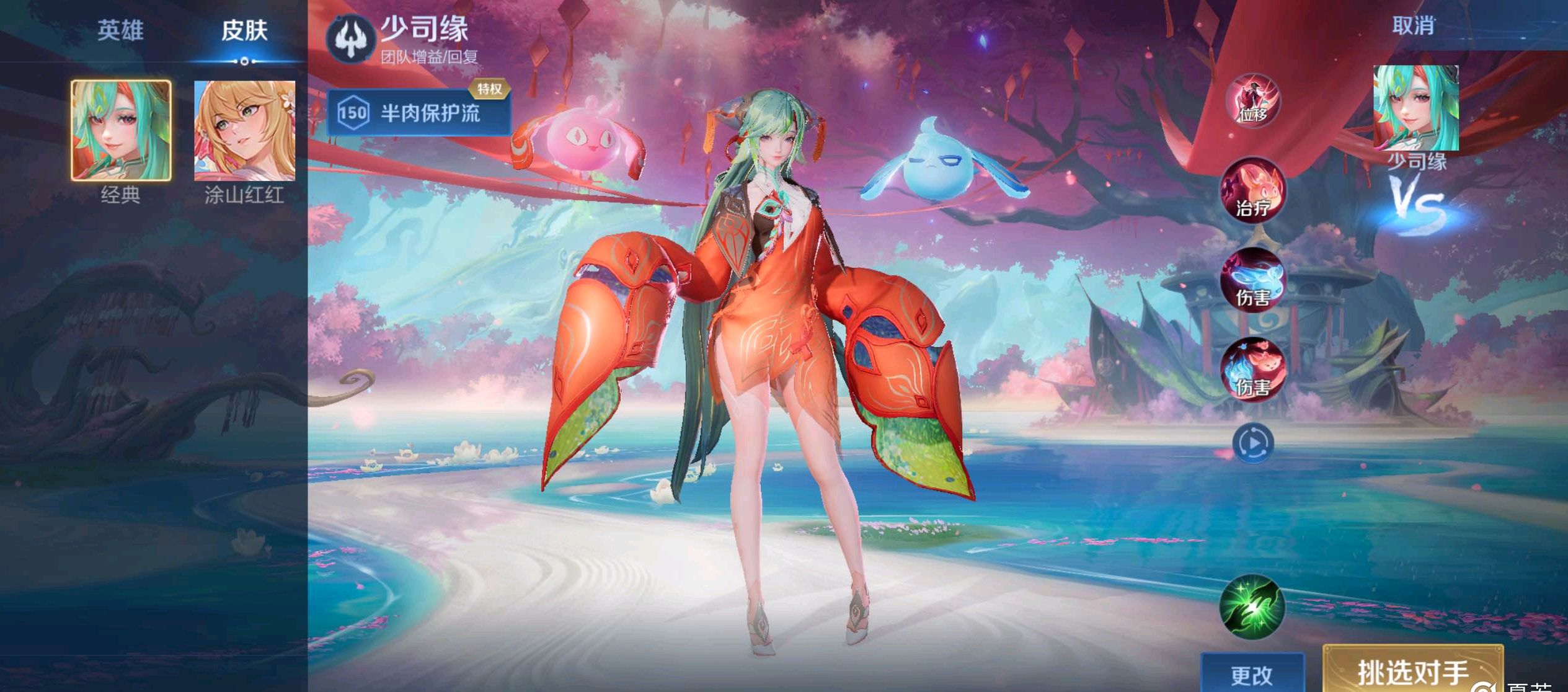 赛不仅仅是 赛不仅仅是