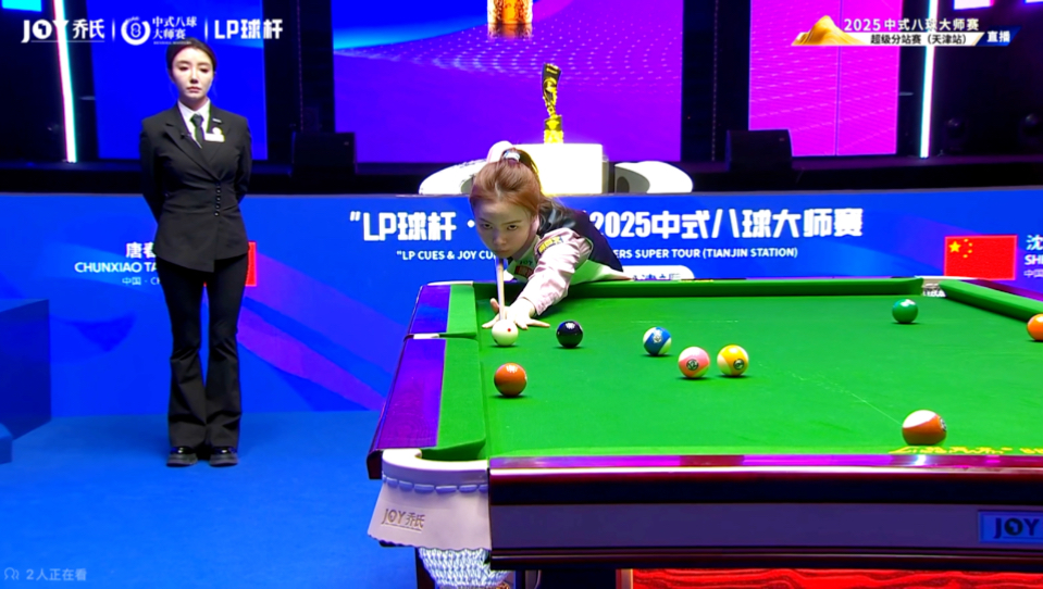 匹克公园内 匹克公园内