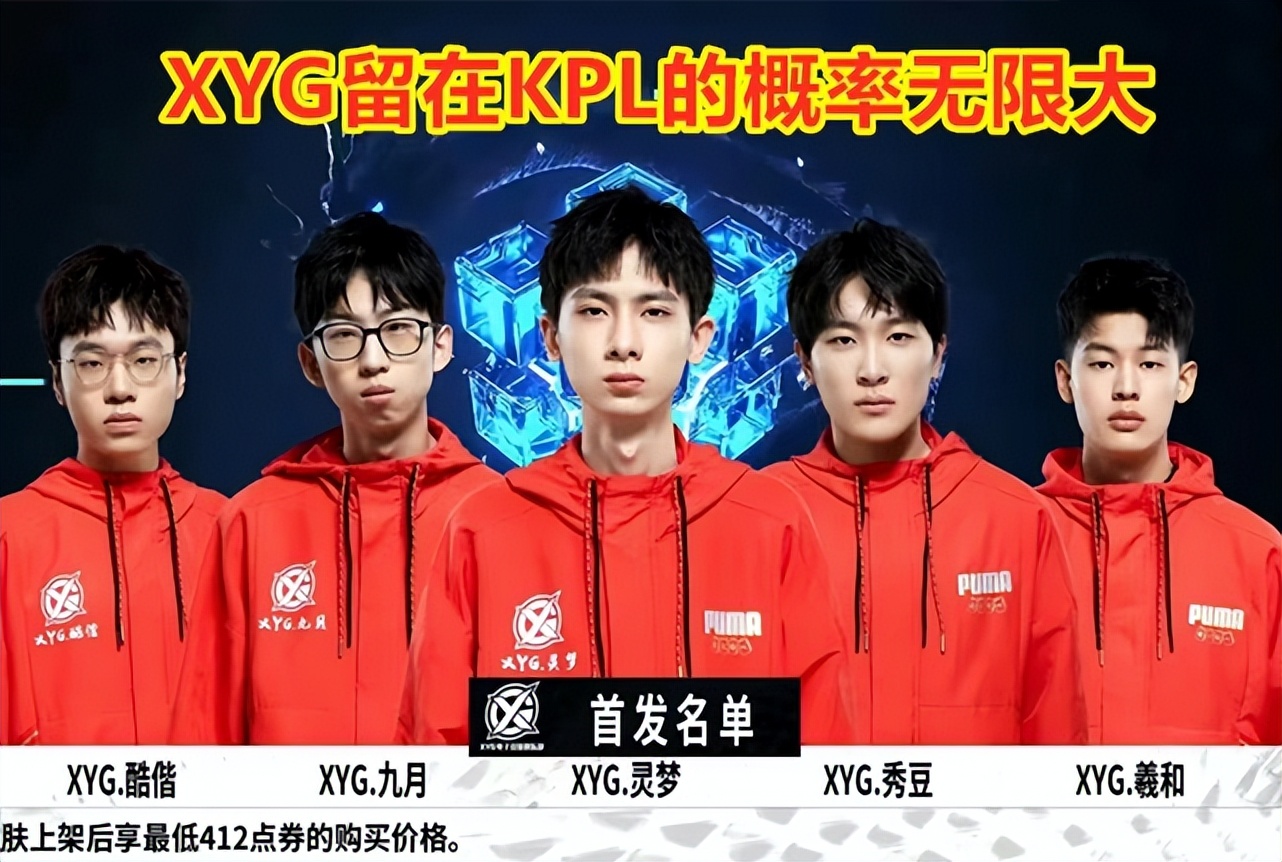 年重返世界 年重返世界