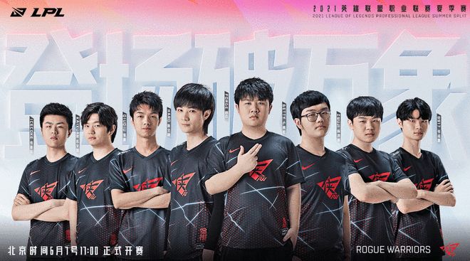 发球与拦防 发球与拦防