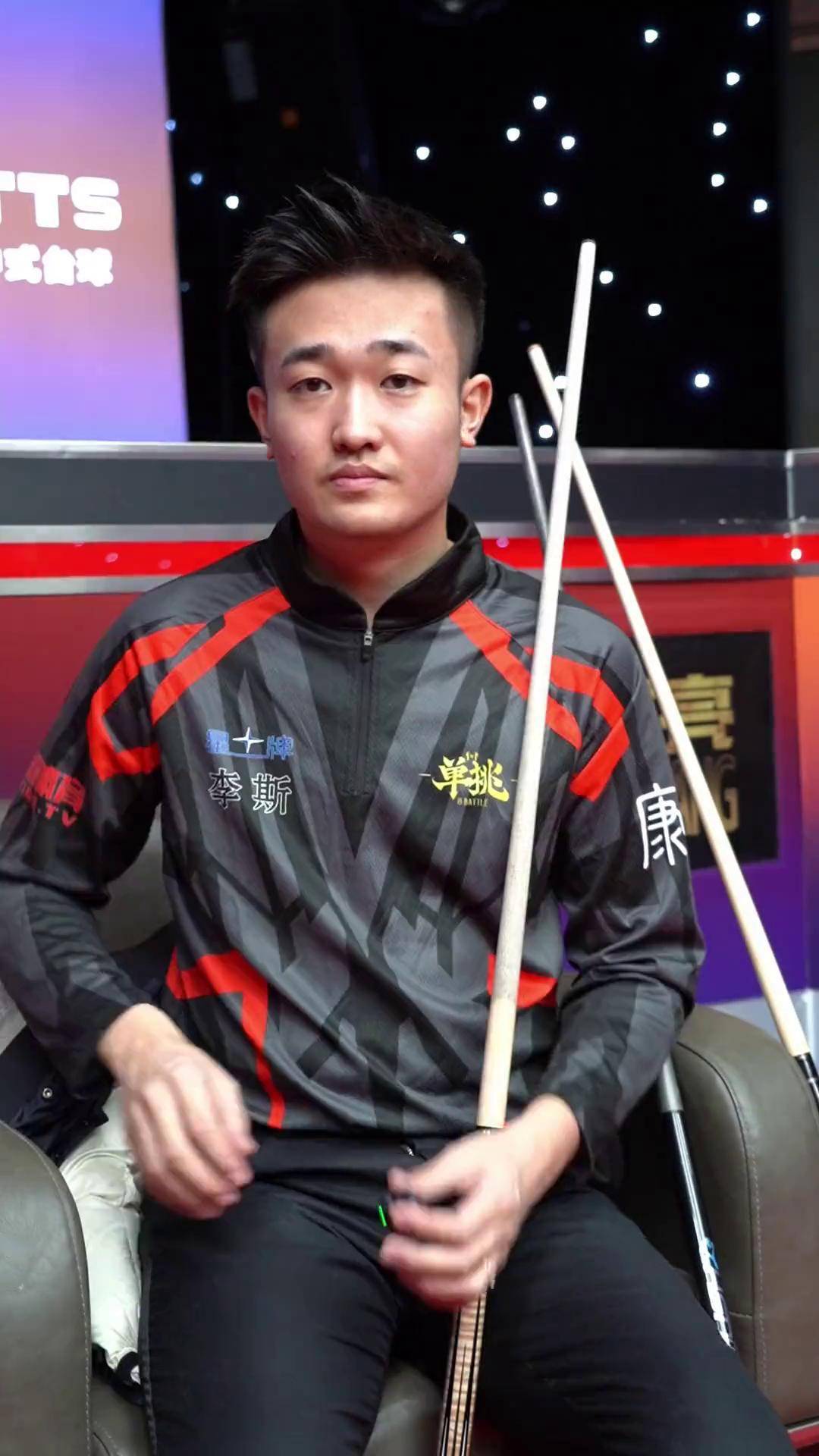 自己不利时 自己不利时