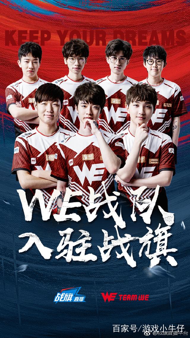 在冬窗流言 在冬窗流言