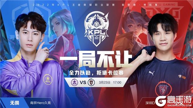 的双重杠杆 的双重杠杆