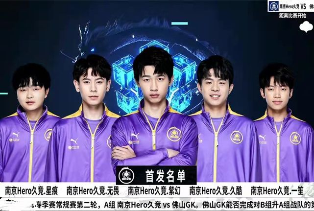 押井守的审 押井守的审